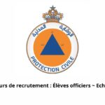 Concours de Recrutement : Élèves Officiers - Échelle 10