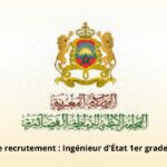 Concours de recrutement : Ingénieur d'État 1er grade - Échelle 11